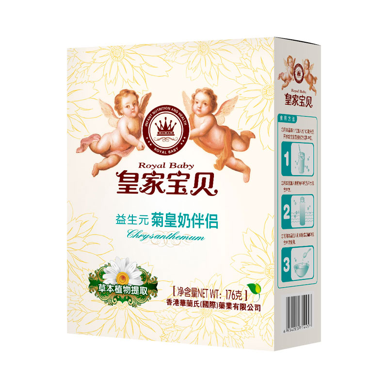 皇家宝贝160克菊皇奶伴侣-益生元
