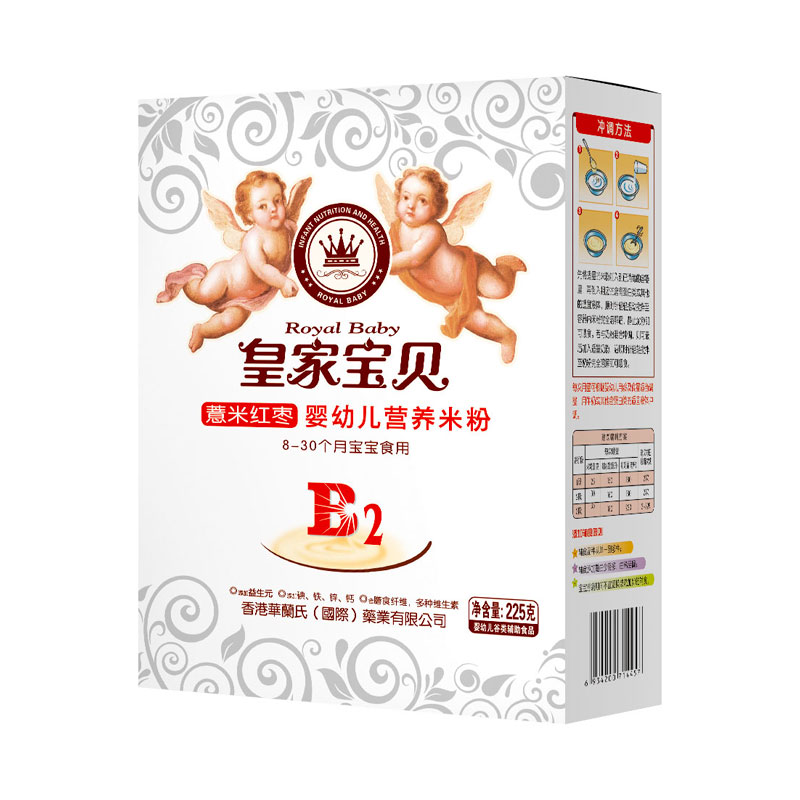 皇家宝贝225克米粉-薏米红枣