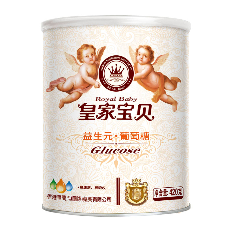 皇家宝贝400克葡萄糖-益生元