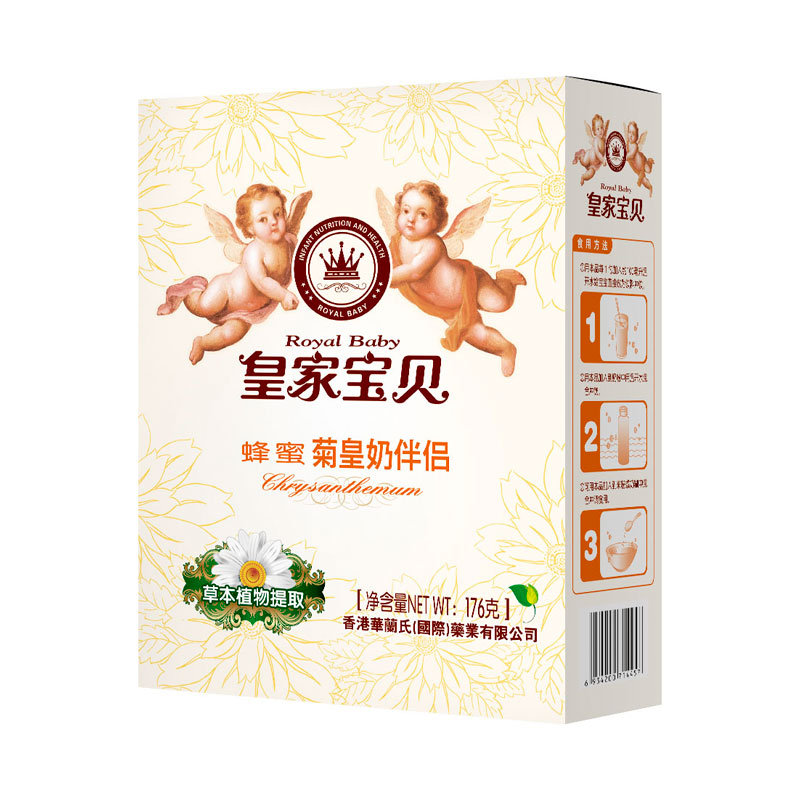 皇家宝贝160克菊皇奶伴侣-蜂蜜