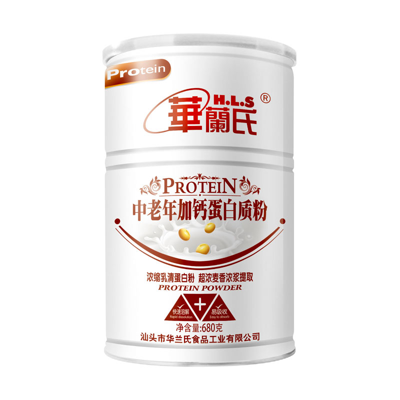 华兰氏680克蛋白质粉-中老年加钙