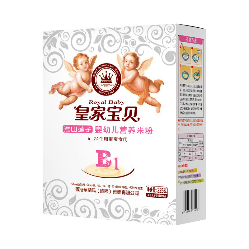 皇家宝贝225克米粉-淮山莲子