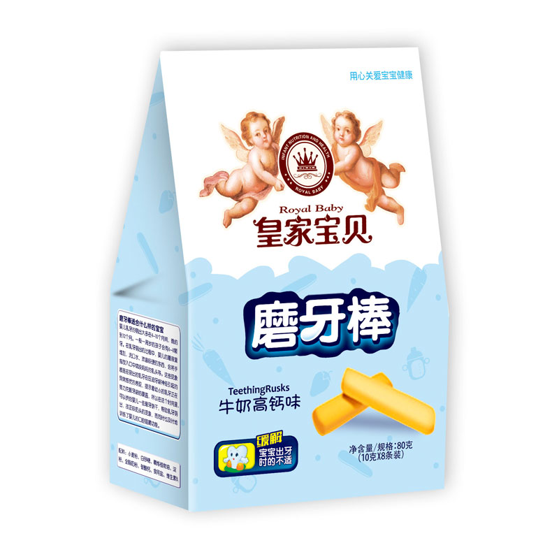 皇家宝贝80克磨牙棒-牛奶高钙味
