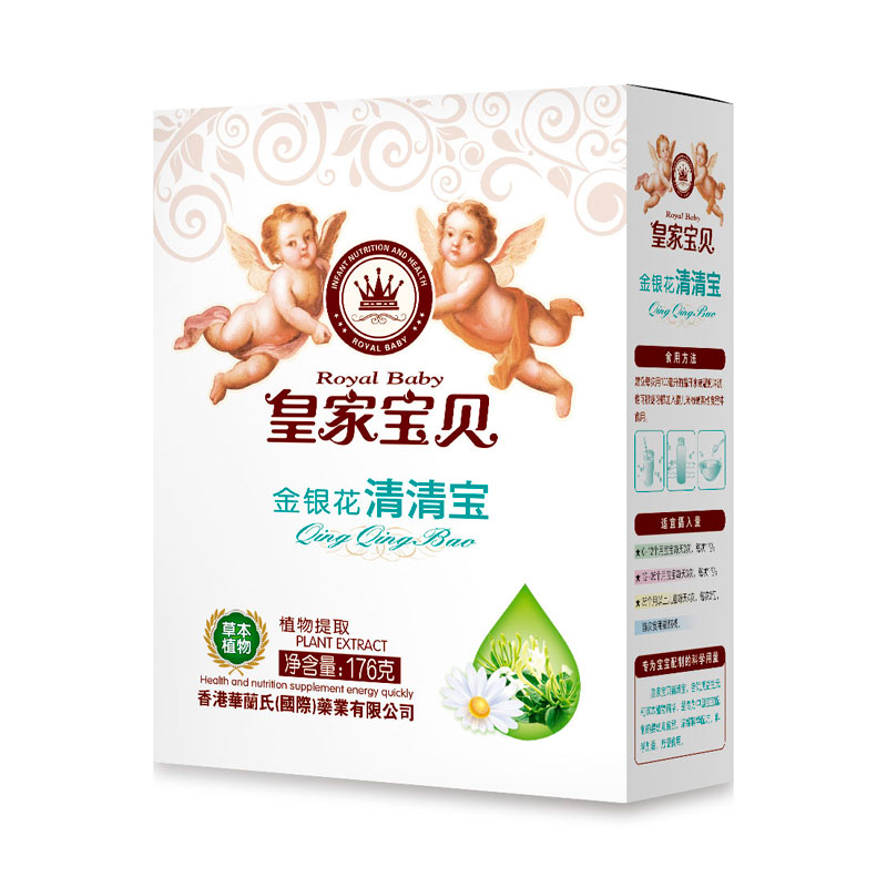皇家宝贝160克清清宝-金银花