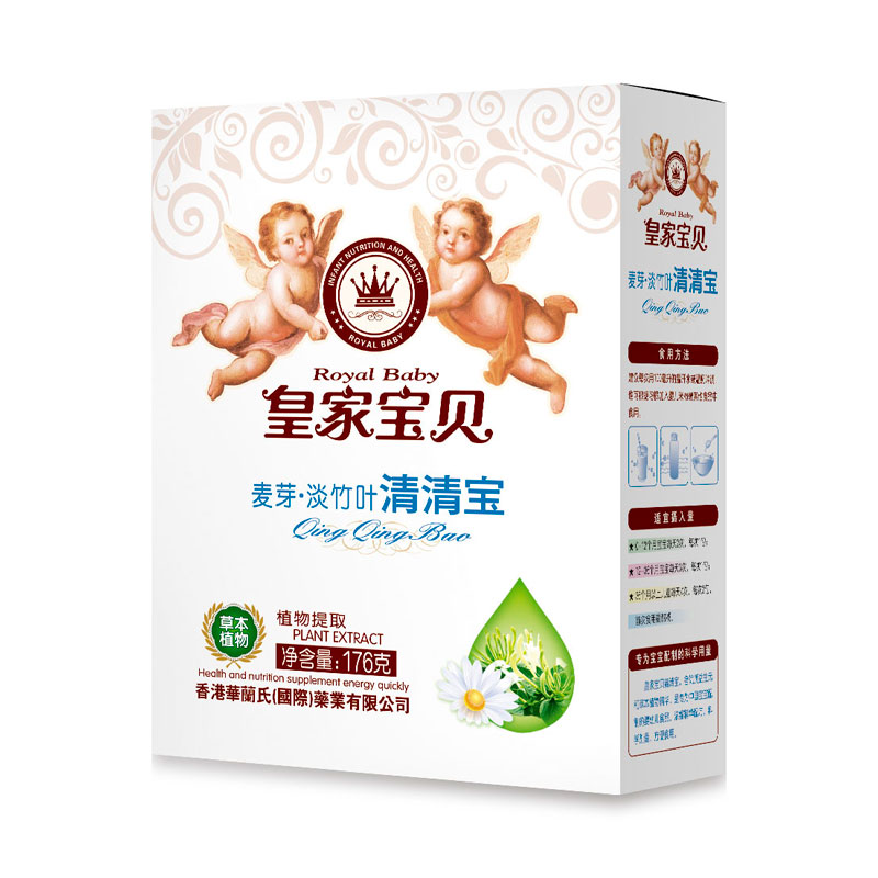 皇家宝贝160克清清宝-麦芽淡竹叶