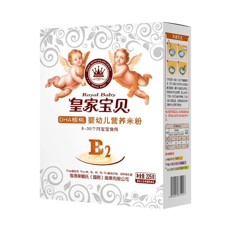 皇家宝贝225克米粉-DHA核桃