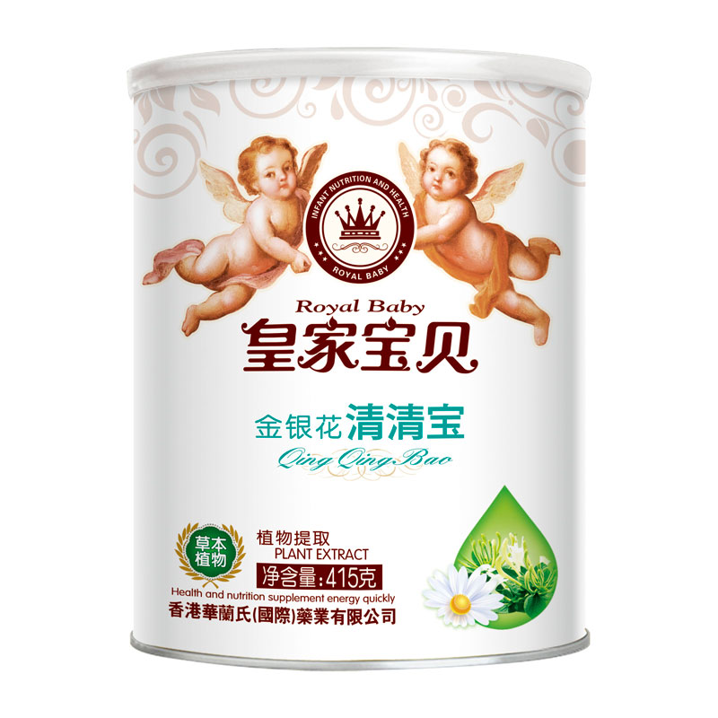 皇家宝贝400克清清宝-金银花
