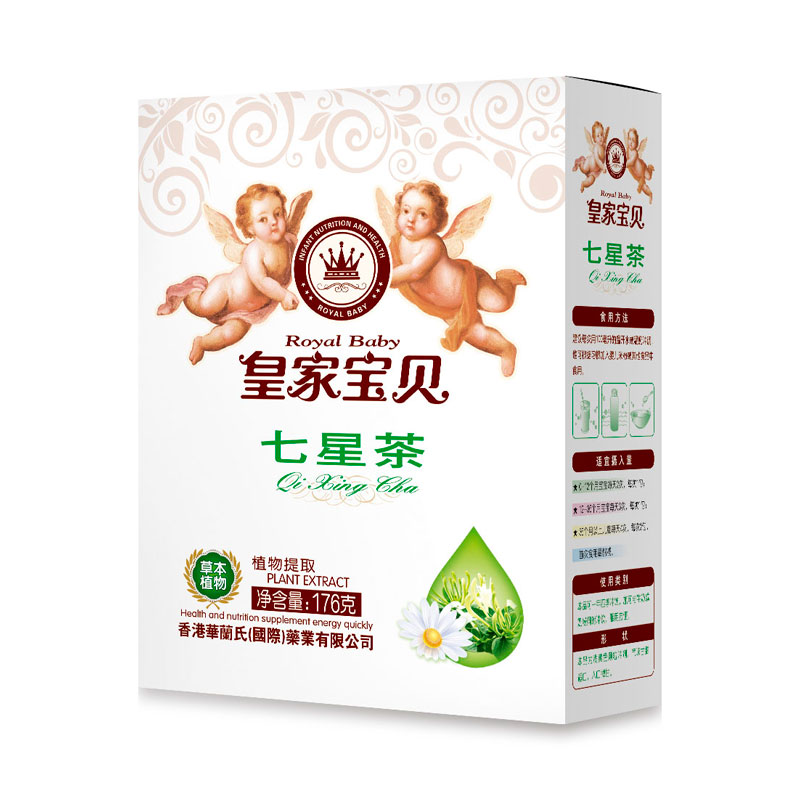 皇家宝贝160克七星茶
