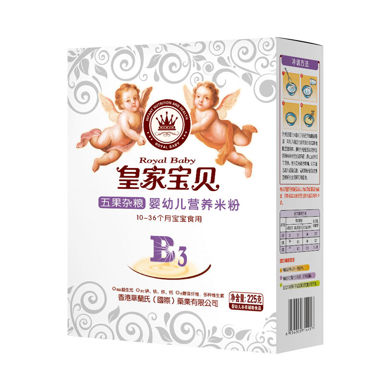 皇家宝贝225克米粉-五果杂粮