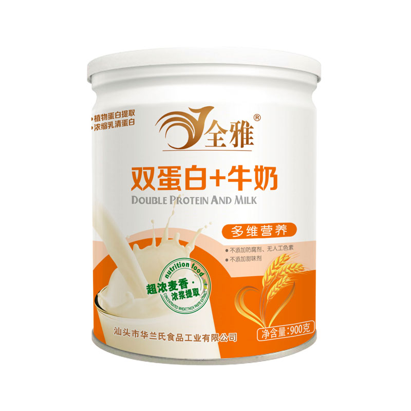 全雅900克双蛋白+牛奶-多维营养