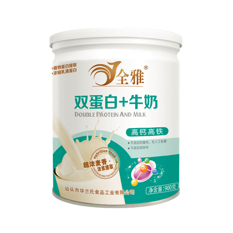 全雅900克双蛋白+牛奶-高钙高铁