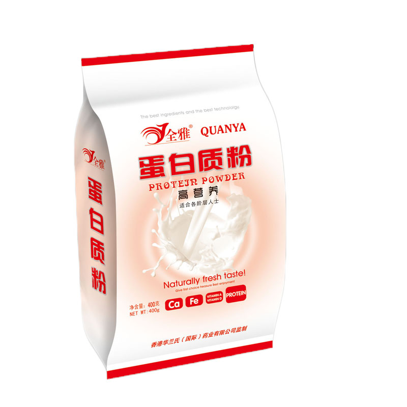 高营养蛋白质粉