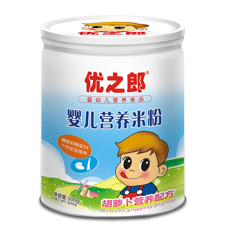 优之郎500克胡萝卜米粉