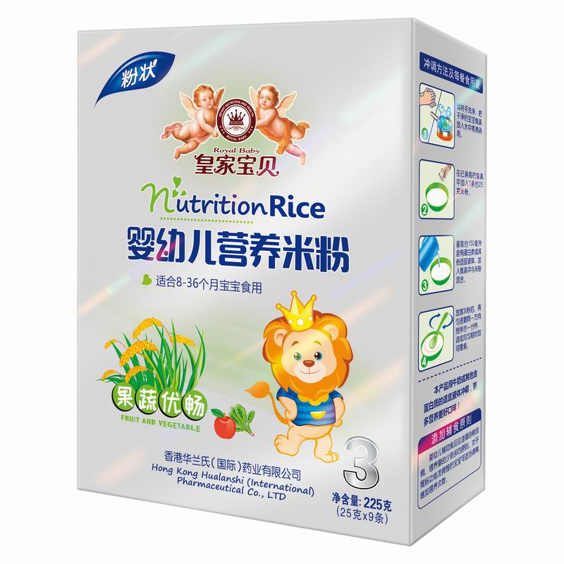 皇家宝贝225克米粉-果蔬优畅