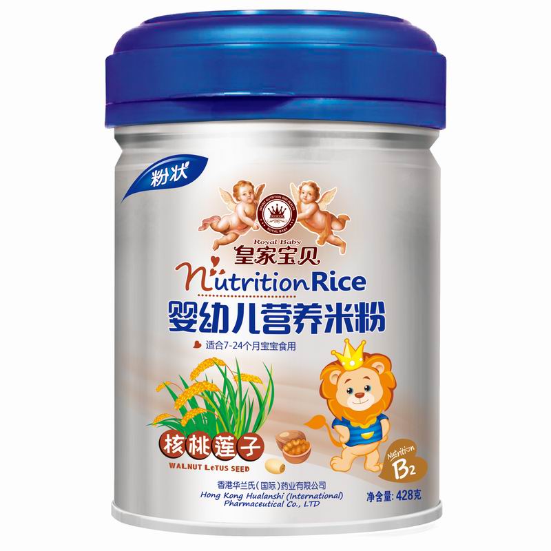 皇家宝贝428克米粉-核桃莲子