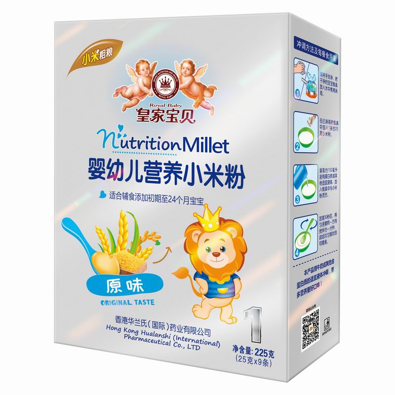 皇家宝贝225克小米粉-原味