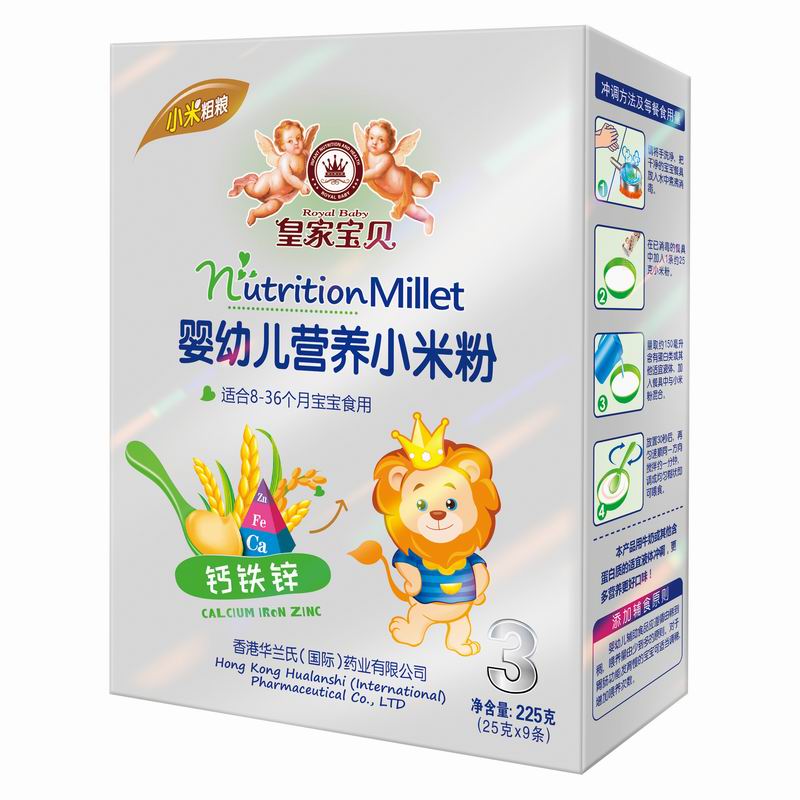 皇家宝贝225克小米粉-钙铁锌