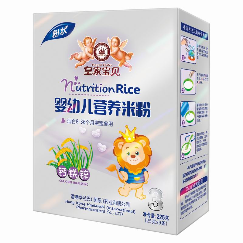 皇家宝贝225克米粉-钙铁锌