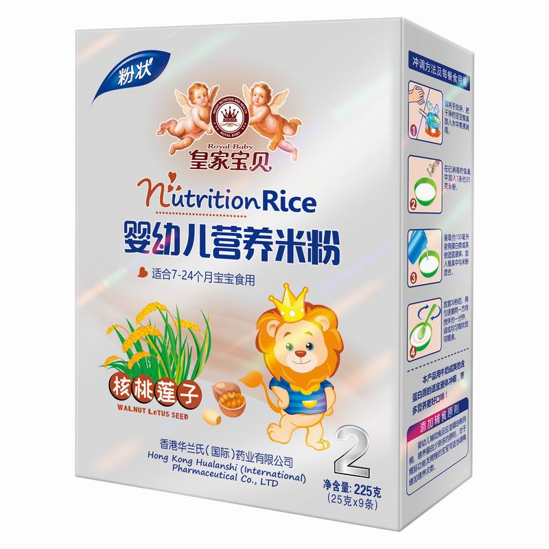 皇家宝贝225克米粉-核桃莲子