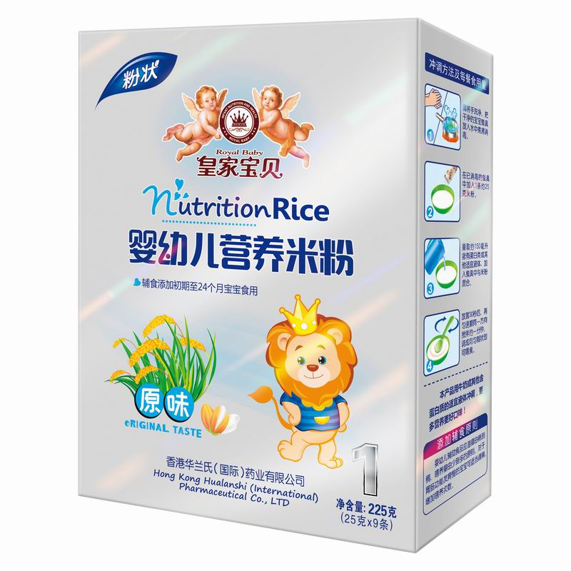 皇家宝贝225克米粉-原味