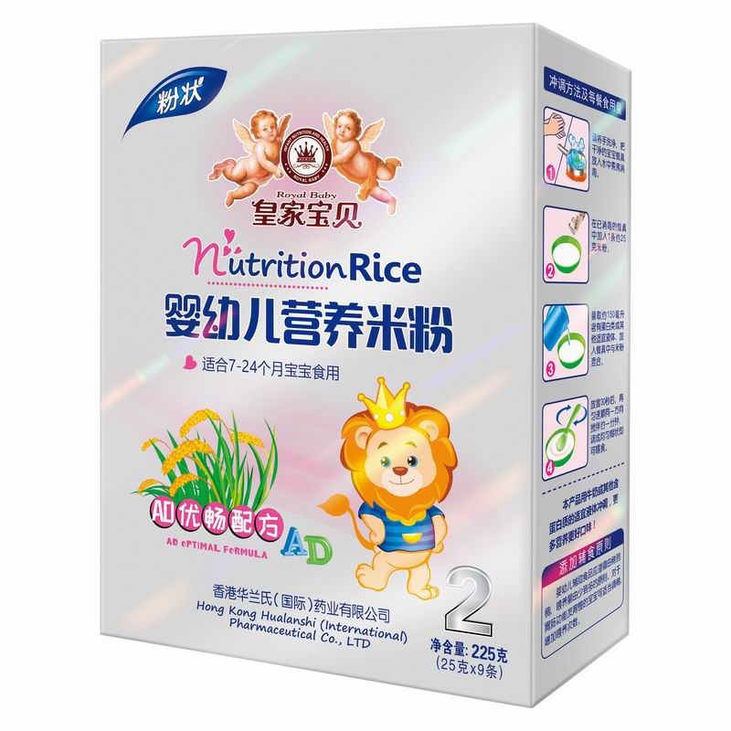 皇家宝贝225克米粉-AD优畅