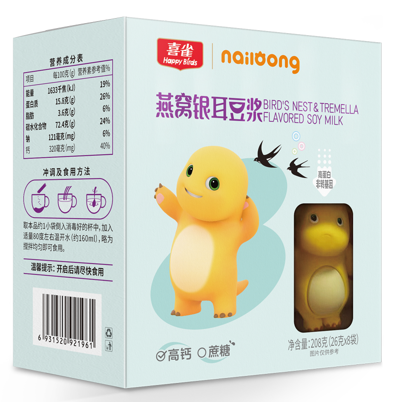奶龙燕窝银耳豆浆208克