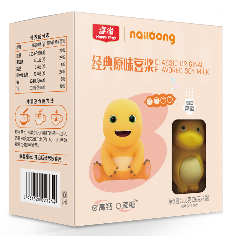 奶龙经典原味豆浆208克