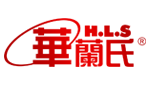 汕头市华兰氏食品工业有限公司 